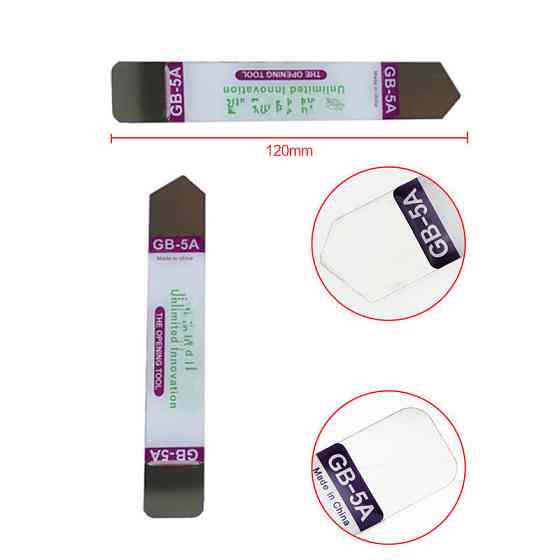 Универсальный набор инструментов для ремонта гаджетов 21 в 1 Киев