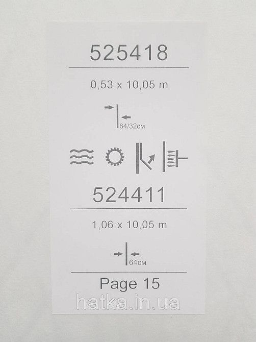 Шпалери вінілові на флізеліні Sintra Simmetria геометрія фігури смуги білі срібло 524411 Київ - фото 5