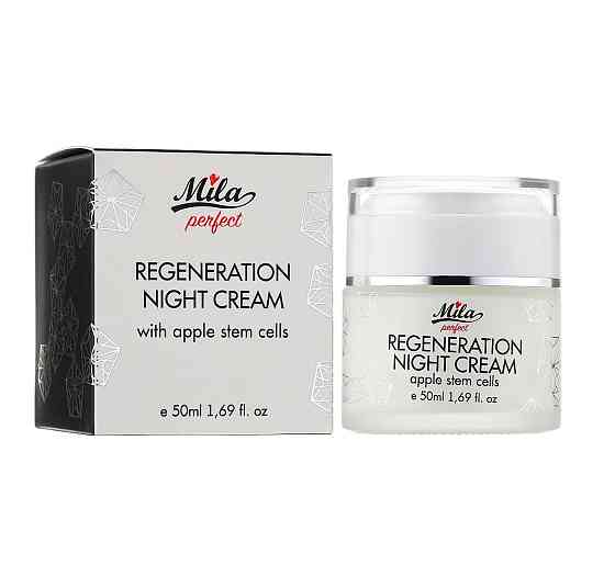 Ночной крем со стволовыми клетками Night cream with stem cells Mila perfect 50 мл Киев