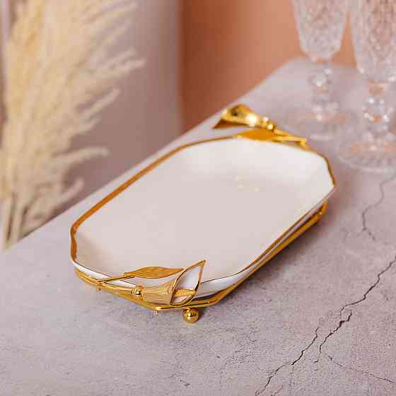 Порцелянова фруктовниця на підставці 26×15×3.5 см Біла із золотом HP-7-5 Київ