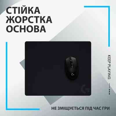 Коврик для мышки Logitech G440 Gaming Mouse Pad Black (943-000792) Винница