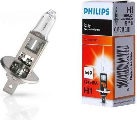 Галогенова лампа PHILIPS 12454RAC1 H1 100 W 12 V P14,5s Rally Харків
