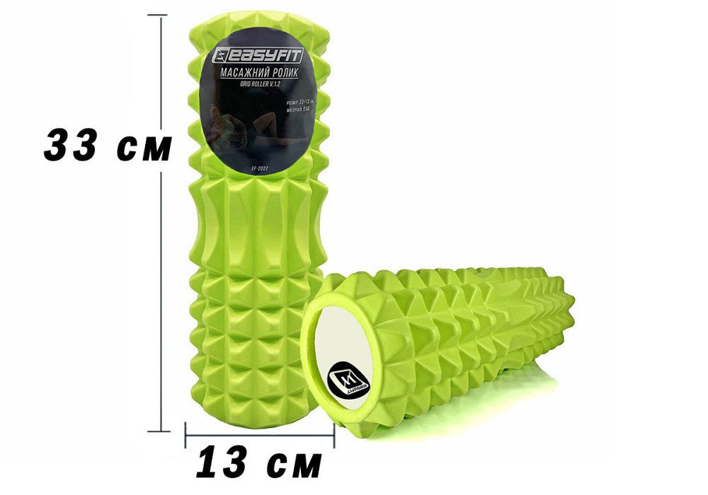 EasyFit Масажний ролик EasyFit Grid Roller 33 см v.1.2 Салатовий Коломыя - изображение 1