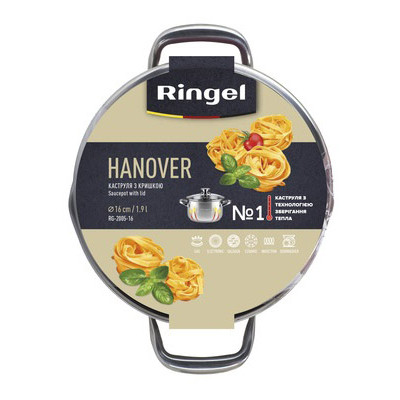 Кастрюля Ringel Hanover 4.5л (RG-2005/1-22) Винница - изображение 6