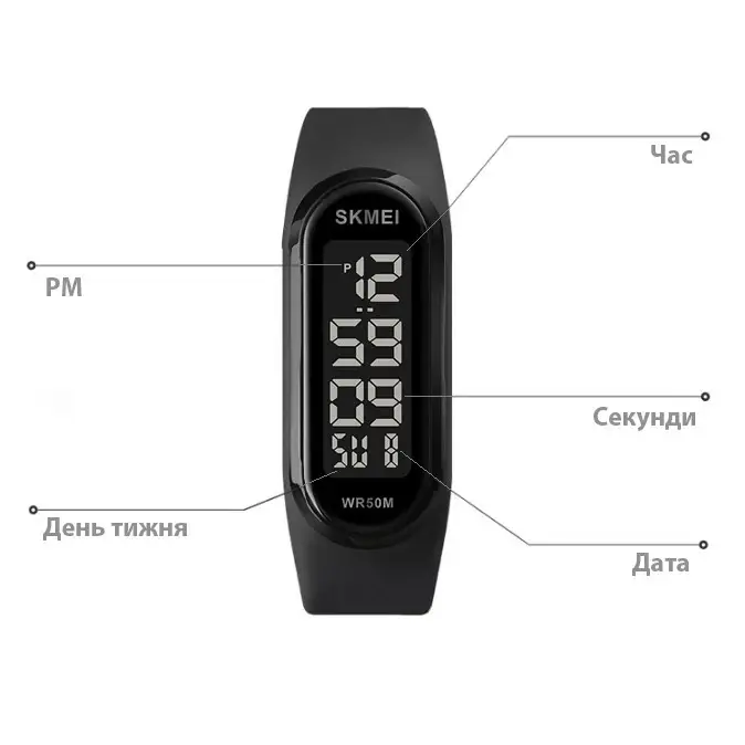 Наручний годинник браслет Skmei 1666 (Чорний з чорним циферблатом) Вінниця - фото 5