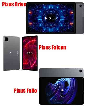 Полиуретановая пленка HyperClear Guard для Pixus Drive, Falcon, Folio Киев