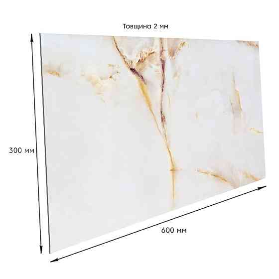 Самоклеящаяся стеновая PET плитка 600х300х2мм SW-00001677 Киев