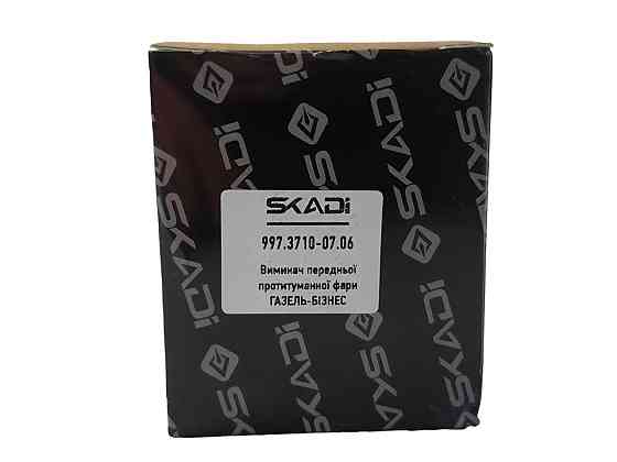 Кнопка противотуманных фар ГАЗ Бизнес передних (клавиша) Мукачево