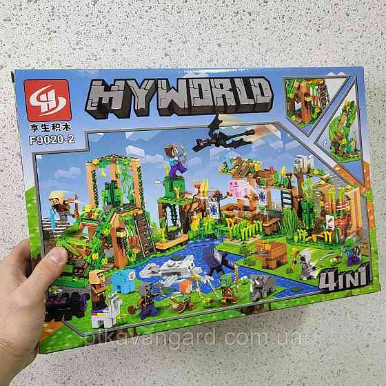 Конструктор Minecraft My World 391 деталь блочний F 9020-2 Хмельницький