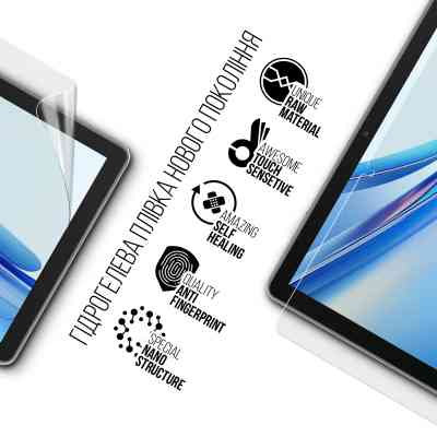 Пленка защитная Armorstandart Blackview Tab 70 Wi-Fi (ARM80222) Винница