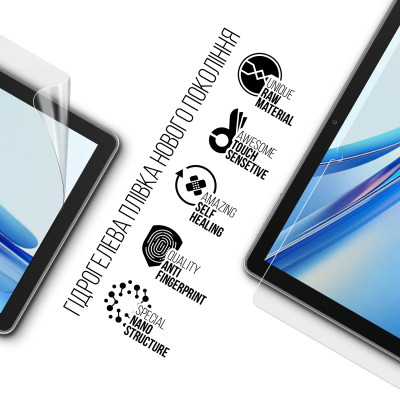 Пленка защитная Armorstandart Blackview Tab 70 Wi-Fi (ARM80222) Винница - изображение 2