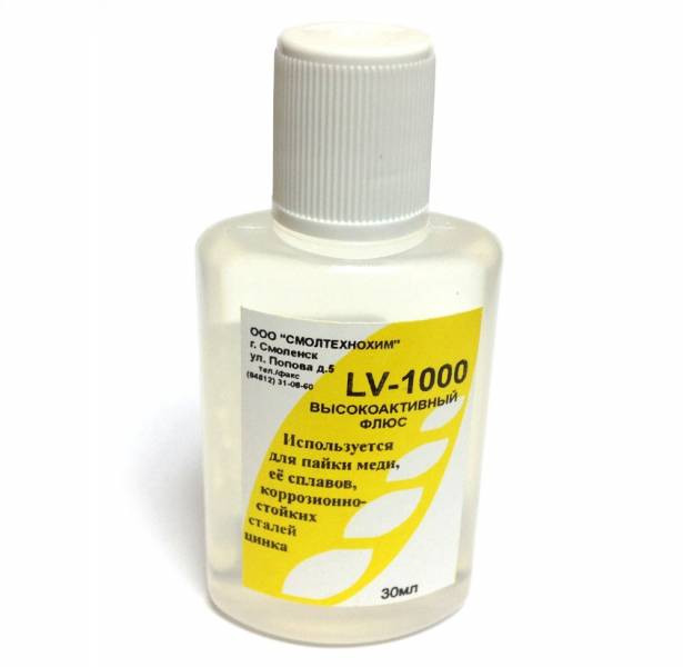 Высокоактивный флюс LV 1000 Полтава - изображение 1