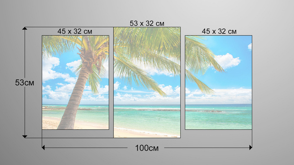 Модульна картина Пляж Art-172_3 Київ - фото 3