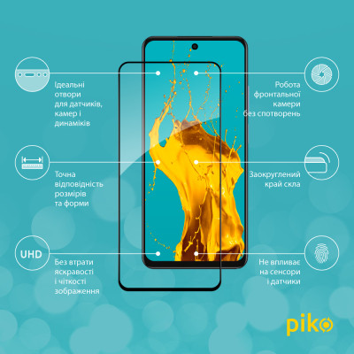 Скло захисне Piko Full Glue Oppo A3 5G Black (1283126598654) Вінниця - фото 2