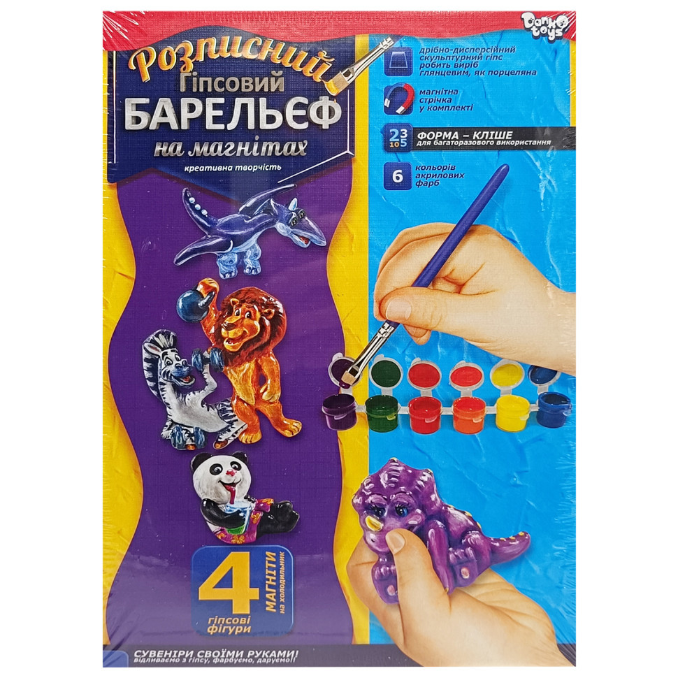 Набір для творчості "Барельєф" РГБ-02-03 маленький Вінниця - фото 1