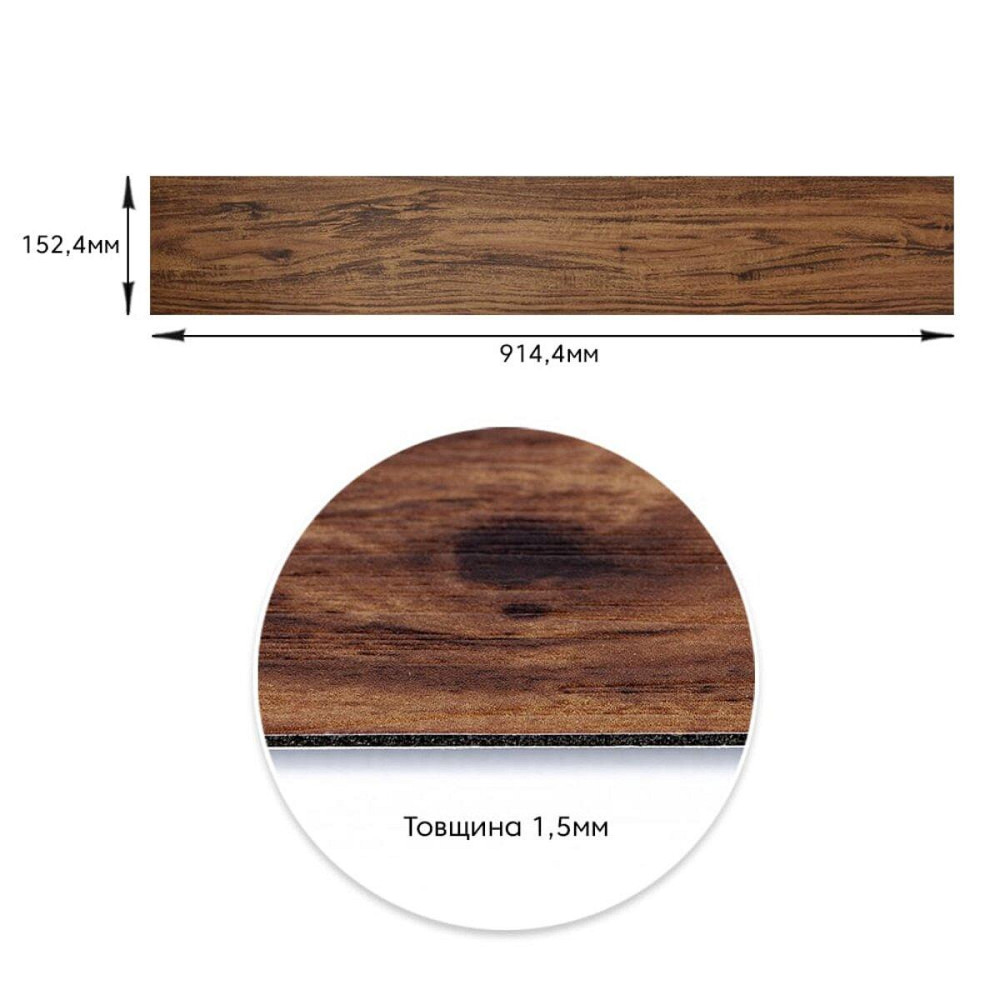 Самоклеюча плитка під темне дерево Київ - фото 3