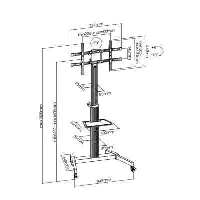 Стойка презентационная OfficePro TVS455 Винница