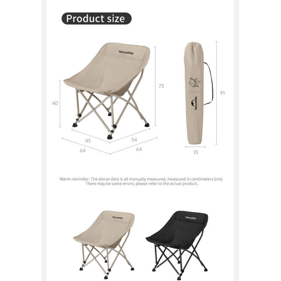 Стілець складаний Naturehike Stellaluna T04 CNK2550JJ022, вуглецева сталь, чорний Київ - фото 3