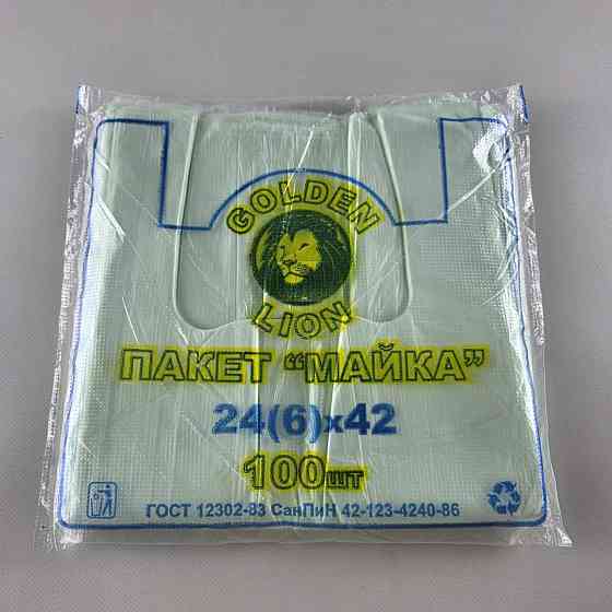 Пакет-майка поліееленовий No24*42 "Голден Ліон" (100 шт.) (1 пачка) Харків