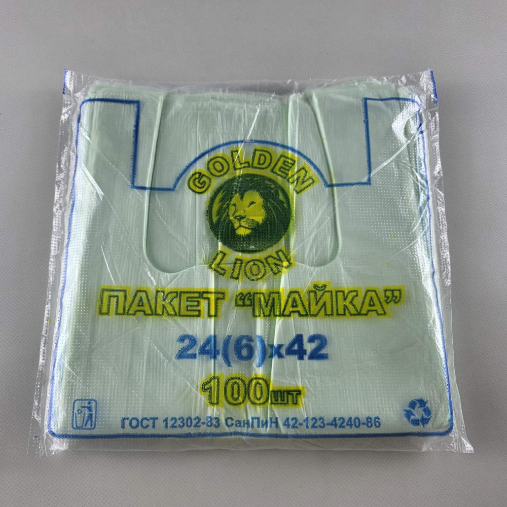 Пакет-майка поліееленовий No24*42 "Голден Ліон" (100 шт.) (1 пачка) Харків - фото 1