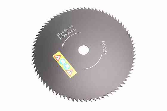 Ніж 80Тx255mm Киев