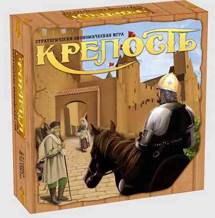 Фортеця, шт Киев