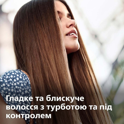 Вирівнювач для волосся Philips BHS377/00 Вінниця - фото 7