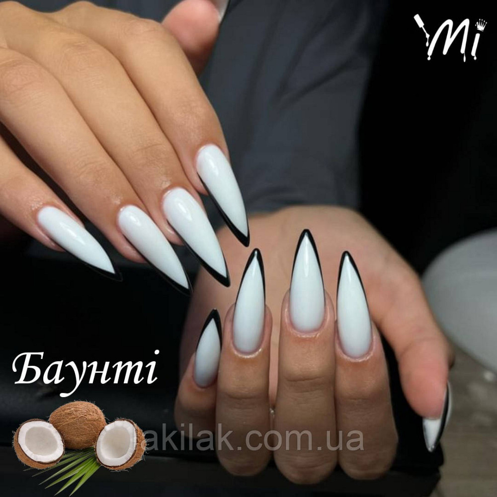 Біла база для нігтів Mi Баунті 50мл (баночка) Херсон - фото 1