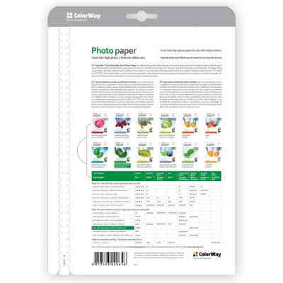 Фотопапір ColorWay A4 155г Glossy 50ст. (PGD155050A4) Вінниця