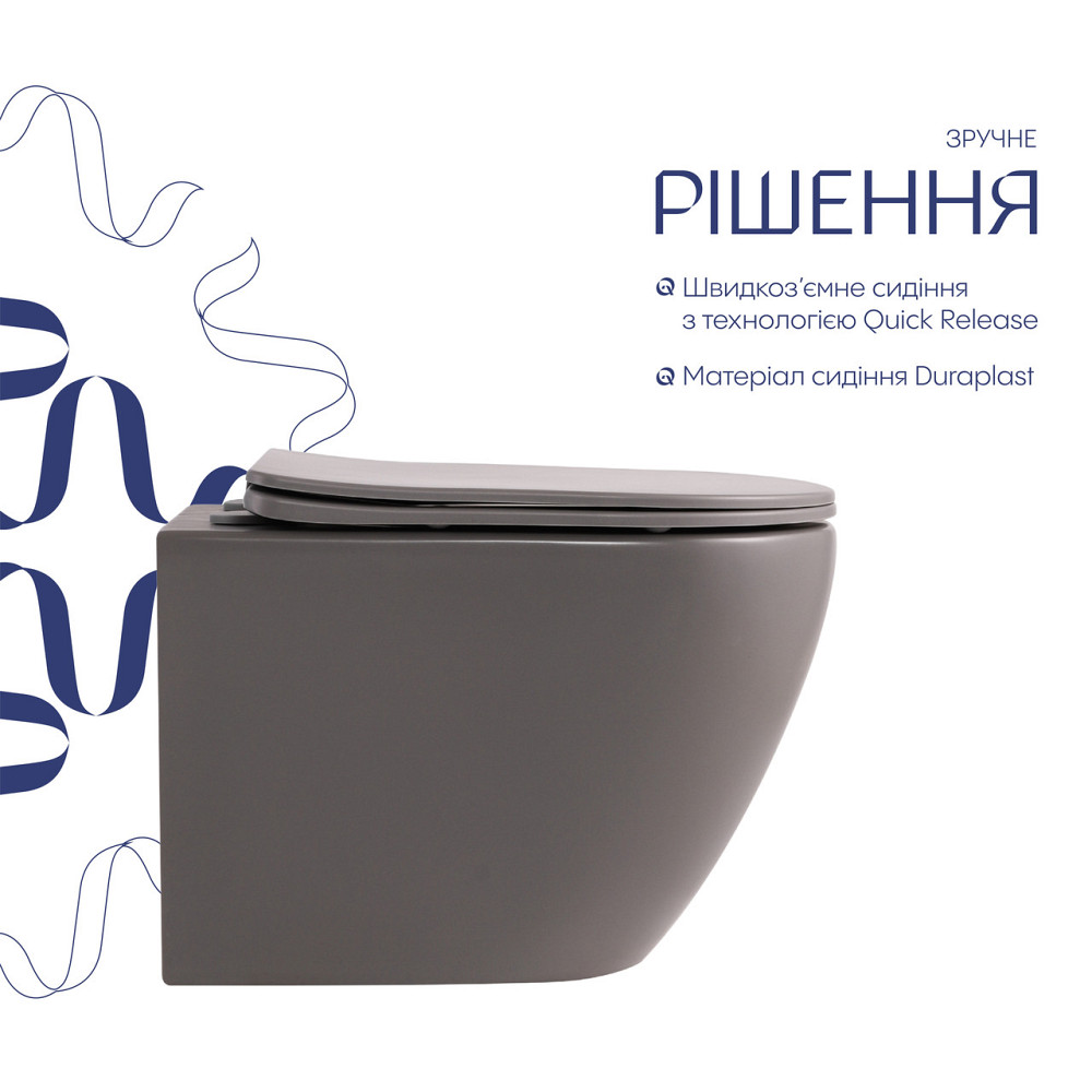 Унитаз подвесной Robin Ultra Quiet 490×365×325 мм, Stone Grey, с сиденьем Slim Duroplast / Soft-close / Quick Release Киев - изображение 4
