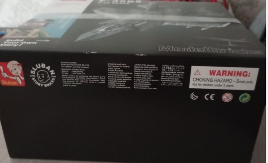 Конструктор F — 35. Харків - фото 1