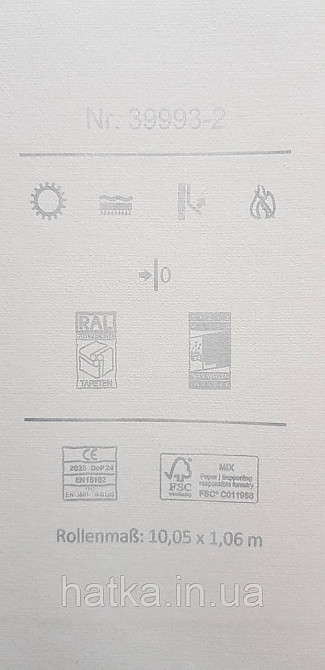 Шпалери вінілові на флізеліні A.S.Creation UNITA 1.06x10 однотонні під тканину тонка смужка роріжка матові білі Київ - фото 5