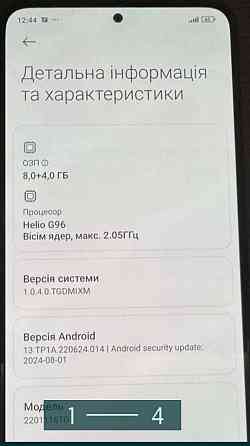 Смартфон Xiaomi Redmi Note 11Pro 8/128Gb. Киев