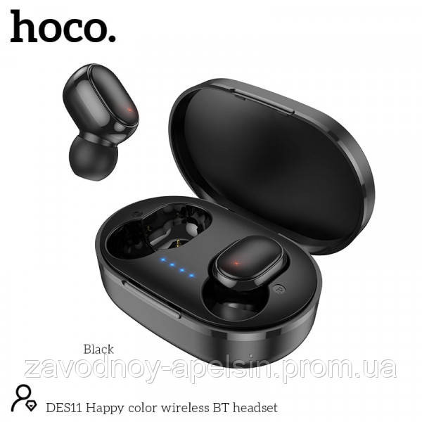 Стерео гарнитура bluetooth Airdots вакуумные (hoco) Одесса - изображение 1