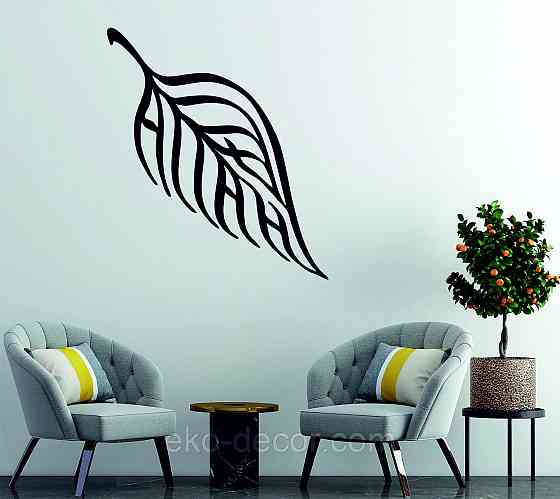 Декоративне настінне Панно «Ліист» Декор на стіну 70*60 см, Чорний Київ