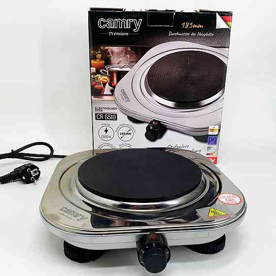 Кухонная посуда для готовки электрическая Camry, Кухонная плита для маленькой кухни TY-85 Львов