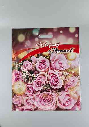 Пакет с прорезной  ручкой (банан) (41*51+3)