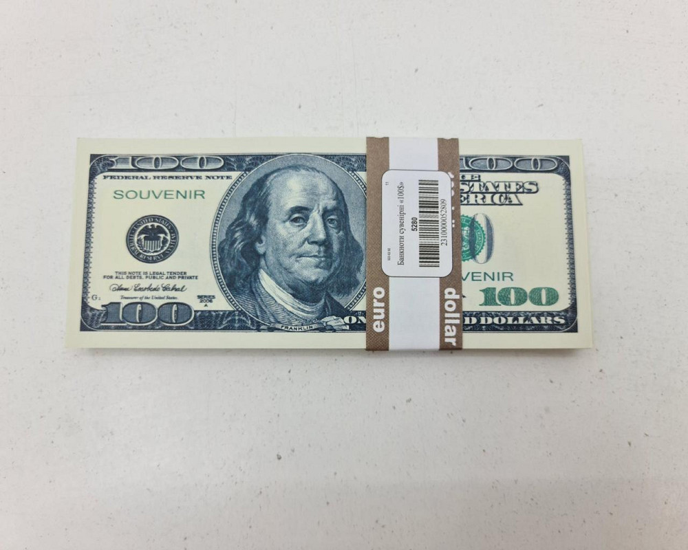 Сувенірні гроші 100 доларів 1 пачка  80 купюр Харків - фото 2