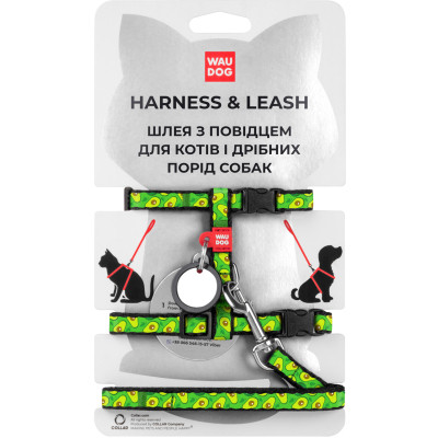 Шлея для котів WAUDOG Nylon з QR-паспортом "Авокадо" з повідцем XS (5496) Вінниця - фото 1