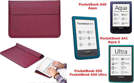 Чехол-конверт VitoCase для PocketBook 640, 641, 650, 650 Ultra, с функцией подставки для книги Бордовый Киев
