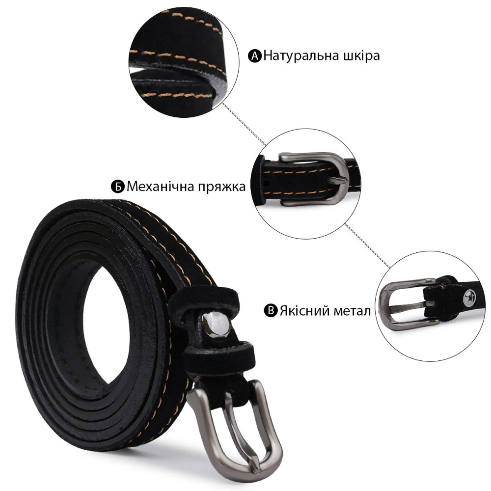 Стильний замшевий ремінь для жінок Vintage 20772 Чорний Київ - фото 5