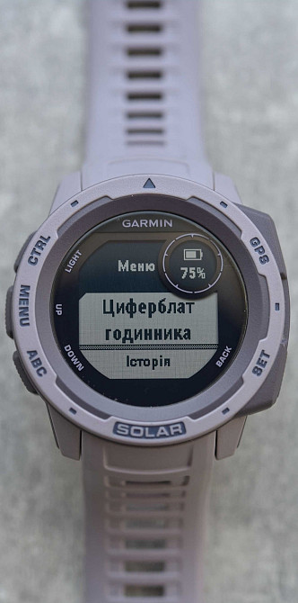 Смарт -Часы Garmin Instinct Solar orchid Киев - изображение 6