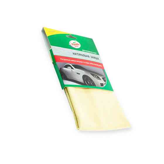 Серветка натуральна замша (43х28) жовта turtle wax проти. Мукачево