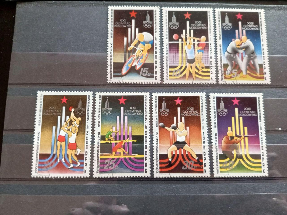 Марки. Серія. Спорт (Гаш.) Полтава - фото 1