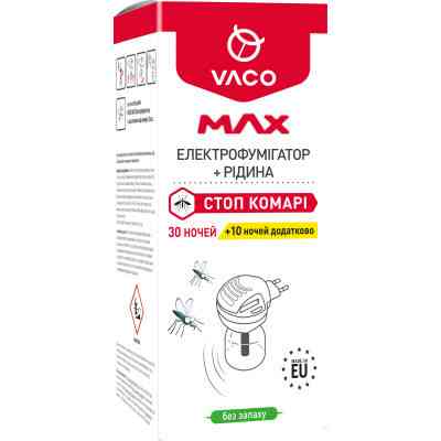 Фумигатор Vaco Max с жидкостью от комаров (30 ночей + 10 ночей в подарок) (5901821952439) Винница