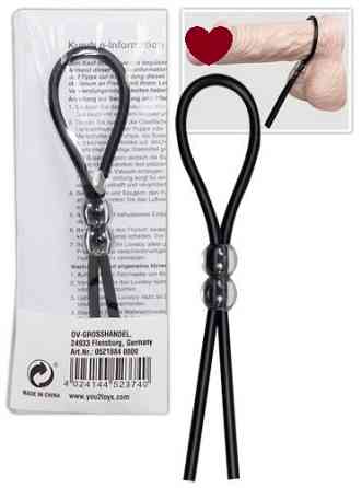 Ерекційна петля на пеніс Black Silicone Ring Sex Aura Київ