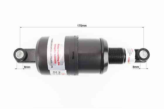Амортизатор закритий 170мм регульований, чорний Київ