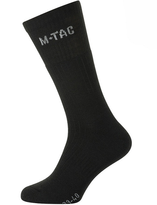 Термоактивные носки зимние M-Tac 