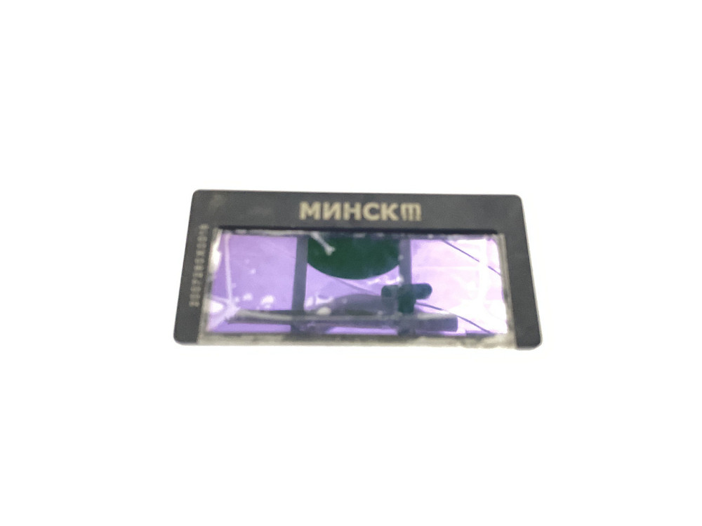 Фільтр зварювальної маски М 4000 Мукачево - фото 1