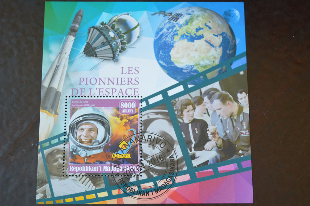 Мадагаскар. История. Личности. Блок. 2016 год (Б-4) Полтава - изображение 1